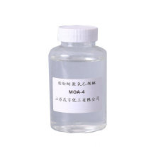 Polyoxyethylene Lauryl Ether Cas No.:9002-92-0 Aeo 4 Flaky Peregal O Dodecyl Polyglycol Ether Chemical Reagents